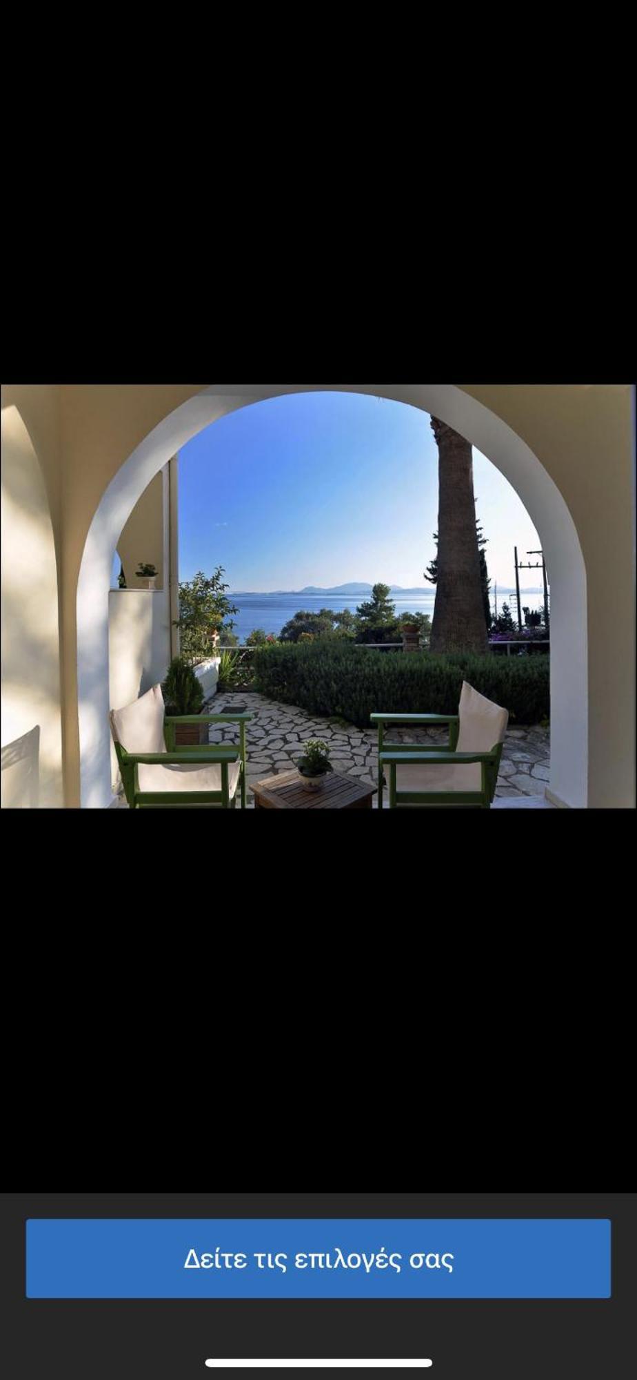 Hotel Odeon B&B Μπαρμπάτι Εξωτερικό φωτογραφία