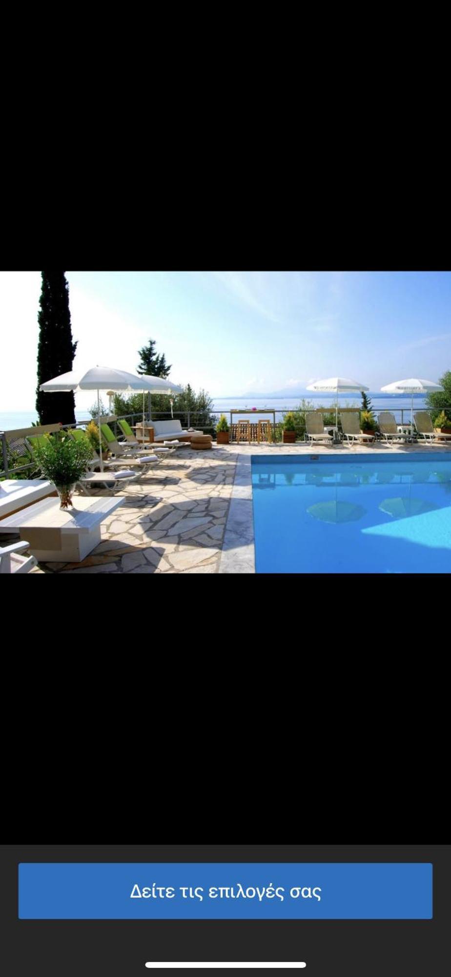 Hotel Odeon B&B Μπαρμπάτι Εξωτερικό φωτογραφία
